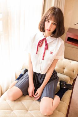 飞鱼服