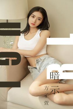 女士的法则免费高清观看完整版